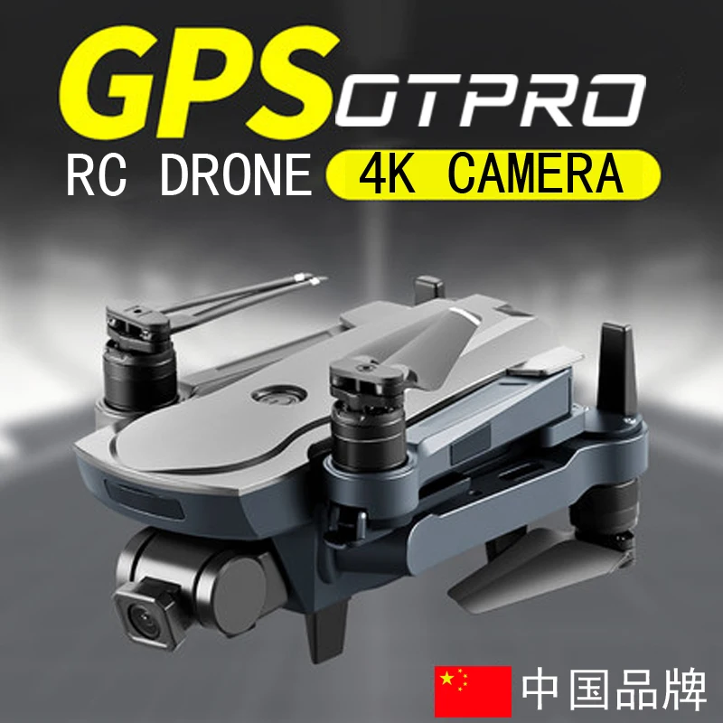 Дрон OTPRO 4K с GPS Wi Fi fpv Quadcopter бесщеточный мотор серводвигатель интеллектуальная