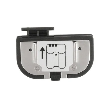 

Convenient Replacement Camera Battery Cover Lid Cap For NIKON D200 D700 D300