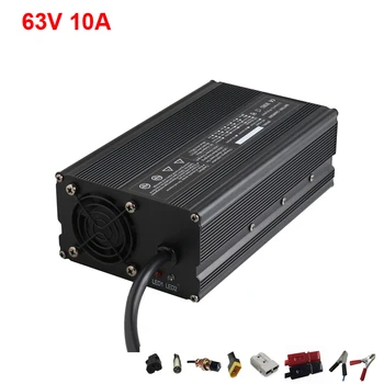 

900W 15S 63V 10A Li-ion fast charger 55.5V Lithium polymer smart Battery ebike Charger with fan