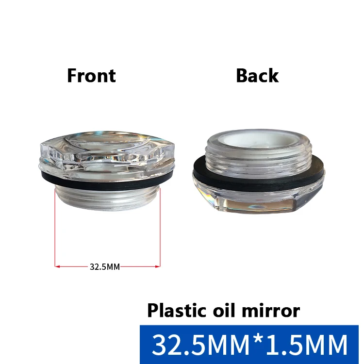 塑料油镜32.5mm牙距1.5mm_9