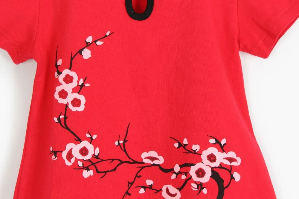 11523067342_1670320098