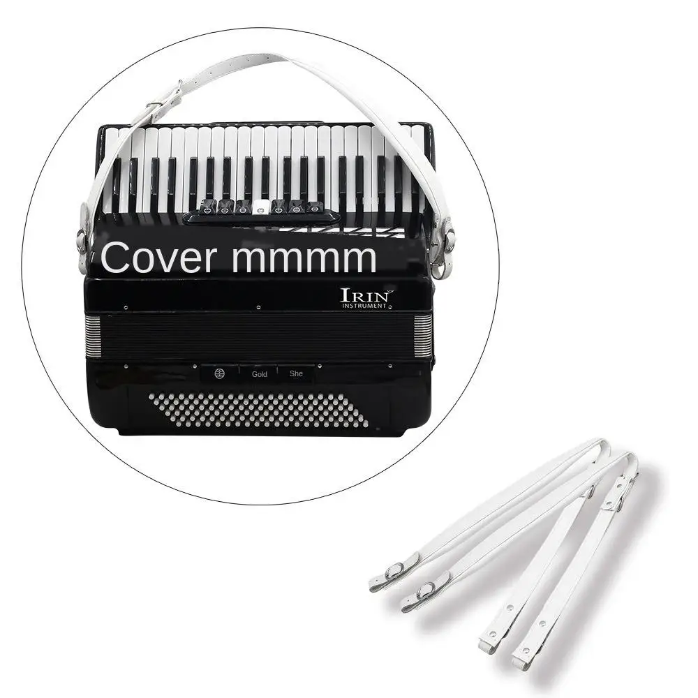 Soft Cmfortable Leather Accordion Straps Adjustable Shoulder Arm Belts Set Accessory for 16-120 Bass Accordion Instruments Soft Cmfortable Leather Accordion Straps Adjustable Shoulder Arm Belts Set Accessory for 16-120 Bass Accordion Instruments