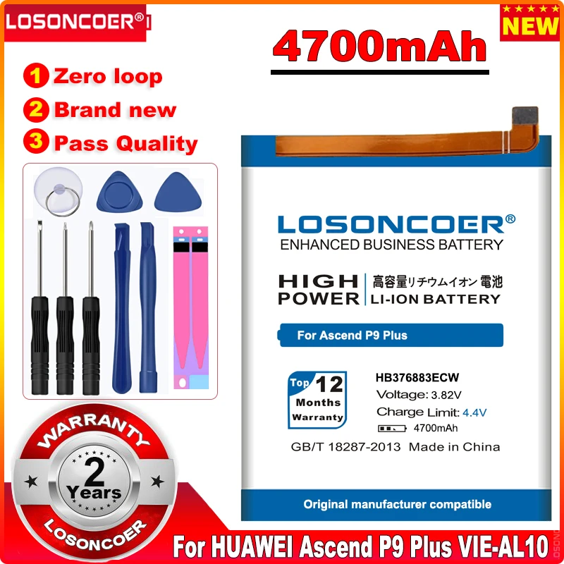 LOSONCOER 4700 мАч HB376883ECW Высококачественная батарея для HUAWEI Ascend P9 Plus VIE AL10