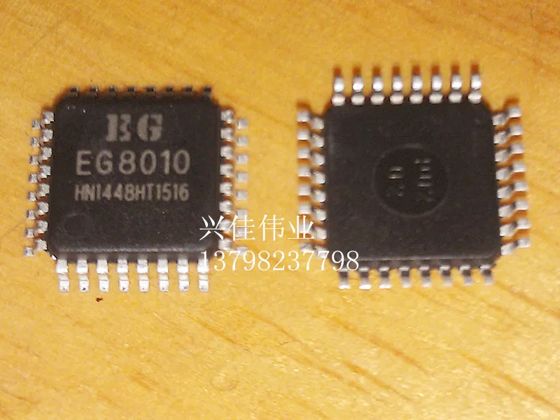 20 шт./лот EG8010 LQFP32