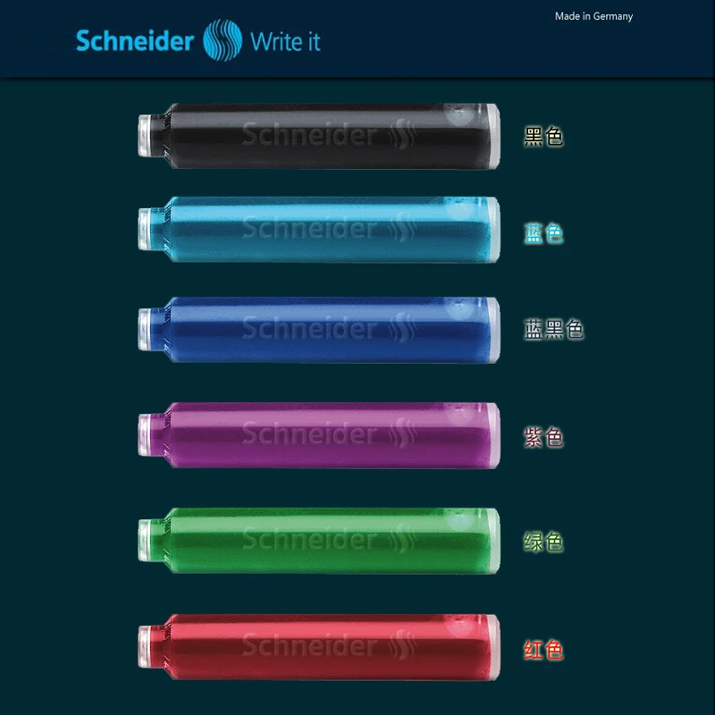 Schneider pen Универсальный пакет для чернил одноразовый набор неуглеродистых чернил разные цвета на выбор 2,6 мм внутренний диаметр