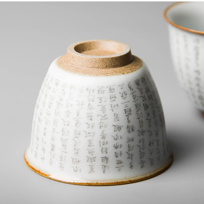 Prajna Paramita Heart Sutra Ceramic Opening Cups Tea Cup Set Teaware Bowl For Tea Ceremony Teacup
