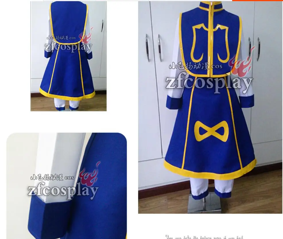 QQ截图20200801145615