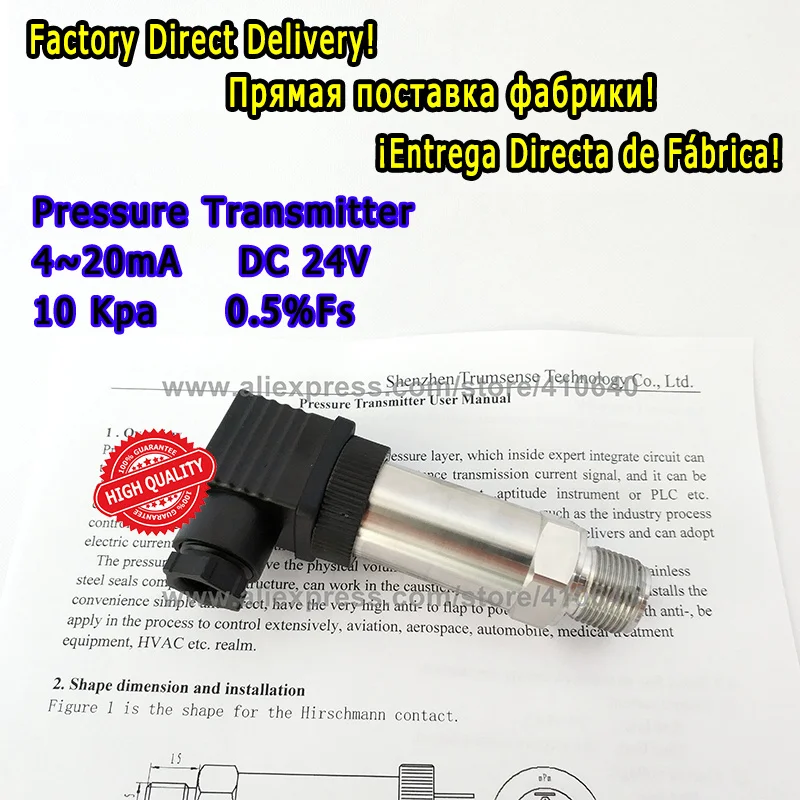 Constant Pressure Water Supply Pressure Transmitter Diffuse Silicon 4