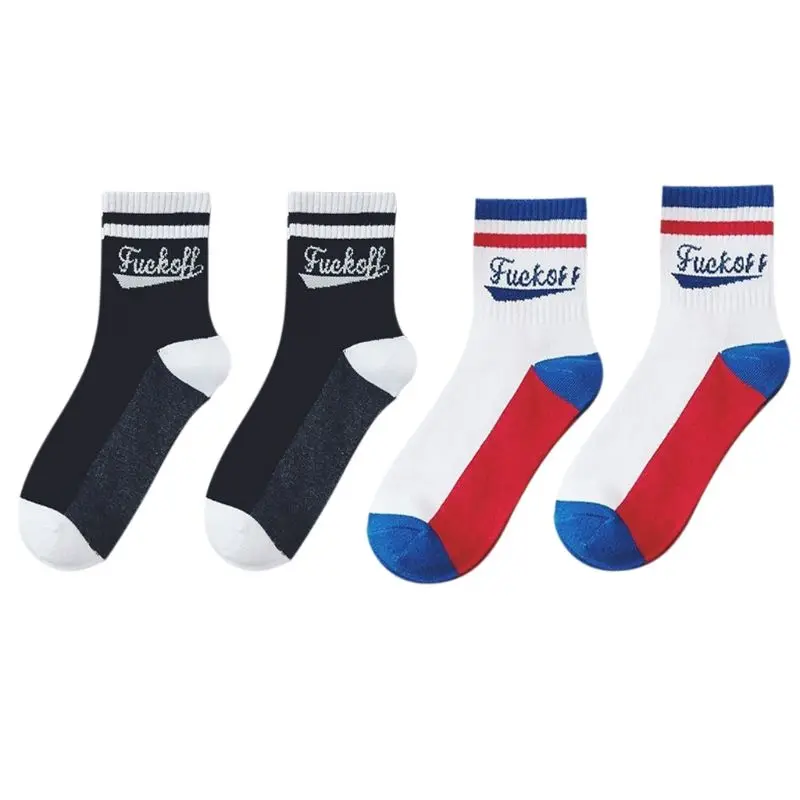 

Women Men Couples Contrast Color Striped Crew Socks Sports Harajuku Skateboard Funny Attitude Letters Printed Mid Calf Hosiery