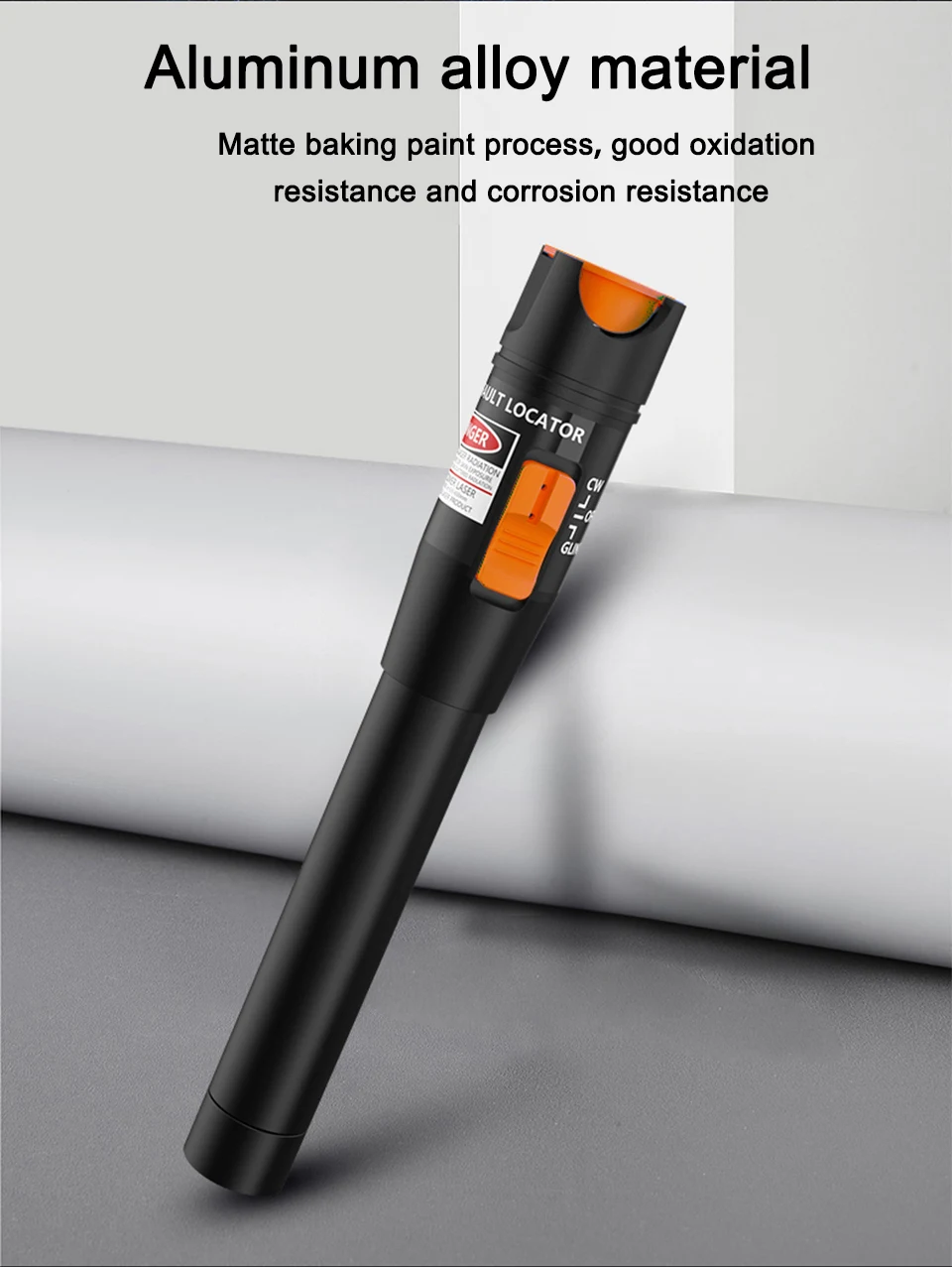 红光笔详情(4)_04