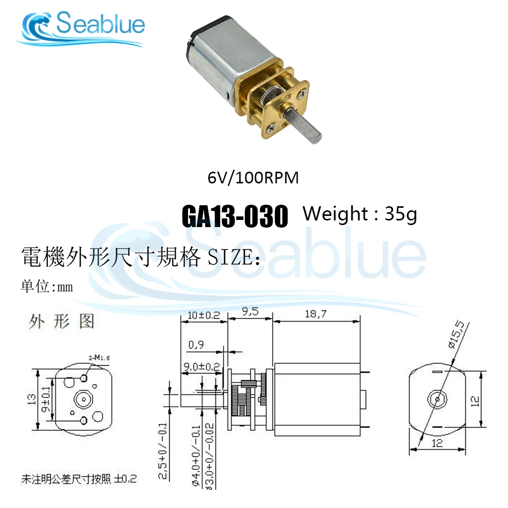 X52603规格书