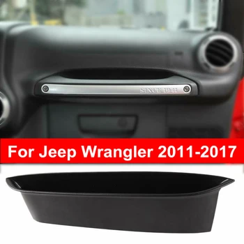 

1pcs Car Co-Pilot Storage Box Passenger Storage Tray Organizer Phone Storage Box for Jeep Wrangler 2011-2017