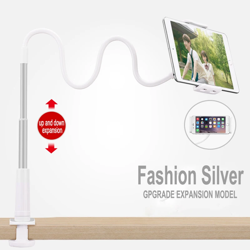 Планшет/телефон кронштейн 3,5 дюйма до 10,6 дюймов ipad Air Mini Xiaomi M ipad Kindle телефон держатель планшета длинная рука кровать/зажим для стола - Цвет: Silver