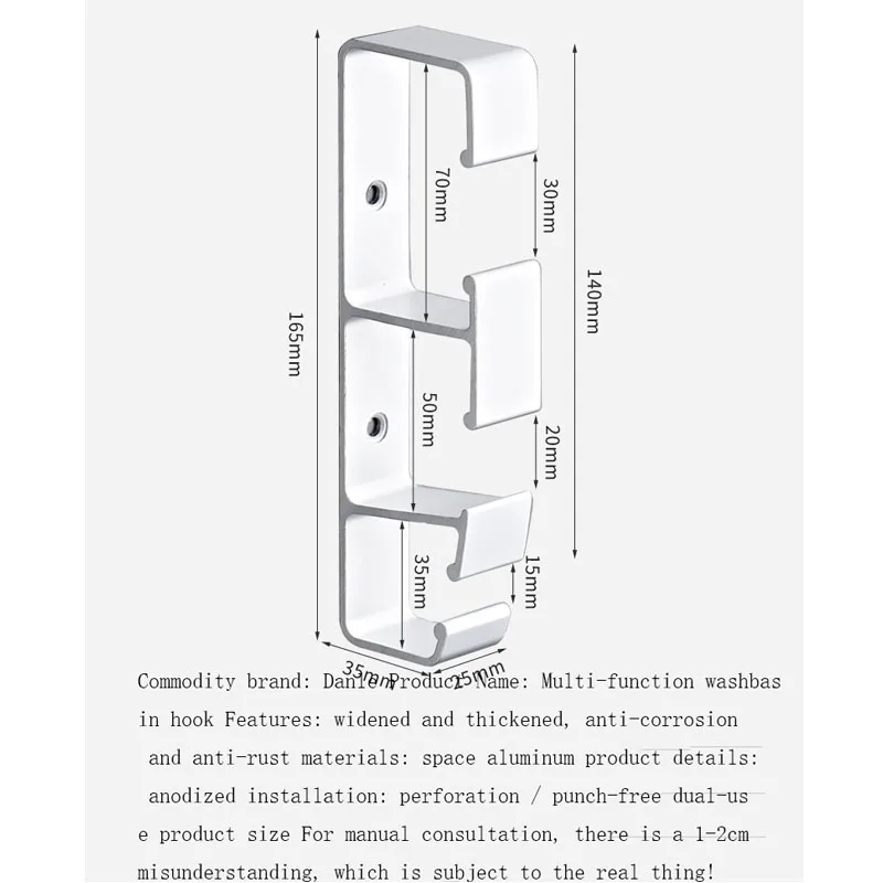 Крючок для ванной комнаты, креативная бесшовная вешалка для ванной комнаты, крепкая настенная вешалка для умывальника, подвесная стойка