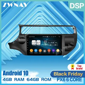 

2 din PX6 IPS touch screen Android 10.0 Car Multimedia player For KIA RIO K3 2015-2019 car audio radio stereo GPS navi head unit