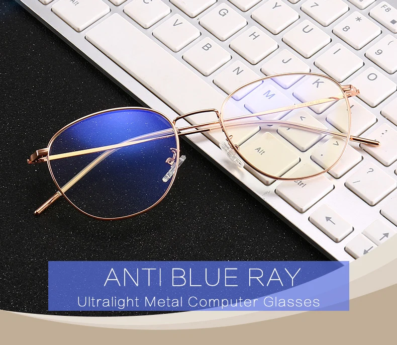 YOK'S полигон анти синий луч оптические очки по рецепту рамки Сверхлегкий металлический компьютер радиационной защиты очки U1220