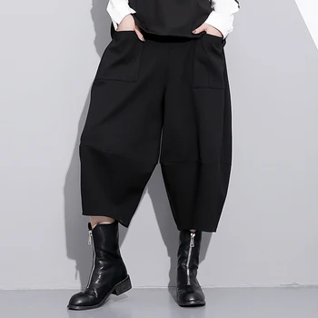 

iMucci 2020 Spring New Solid Loose Cotton Harem Pants Pockets Design High Waist Calf Length Pants High Street Style TM1684