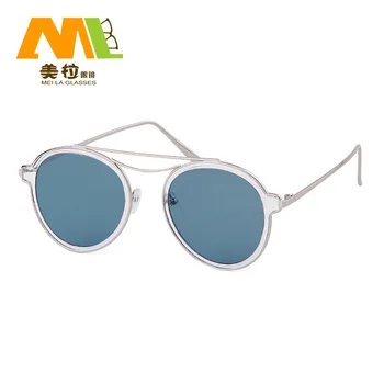 

Korean-style Women's New Style Oceans PCs Sun Glasses Metal Arm Circle Transparent Sunglasses Prince Glasses Men's