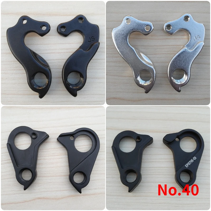 

1PC Bicycle parts mech dropout for canyon NO.25 Ultimate Sender Spectral Neuron CF SLX Torque Aeroad bike rear Derailleur hanger