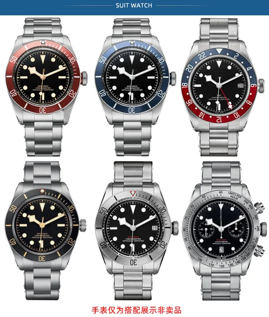 22mm Solid Stainless Steel Watchband For Tudor Black Bay 79230 79730 Heritage Chrono Watch Strap Wrist Bracelet Men s wristbands