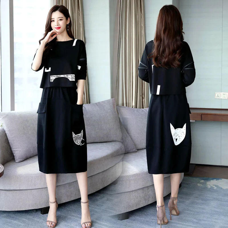 

Fashion 2019 Autumn Versatile Joint Korean-style Elegant Trend Slimming Two-Piece Set