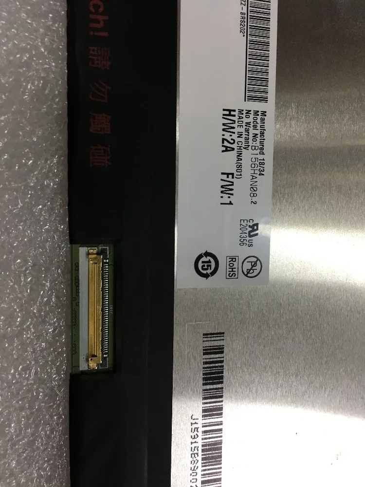 B156HAN08.0 B156HAN08.2 B156HAN08.3 FHD 1920X1080 ips ЖК-дисплей 40PIN