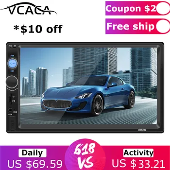

HD TFT Touch Screen 7 inch Car Multimedia Player MP5 DC12V Support SD/MMC Card USB2.0 Bluetooth Support English/French/Spanish