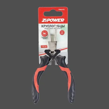 

Круглогубцы 115мм