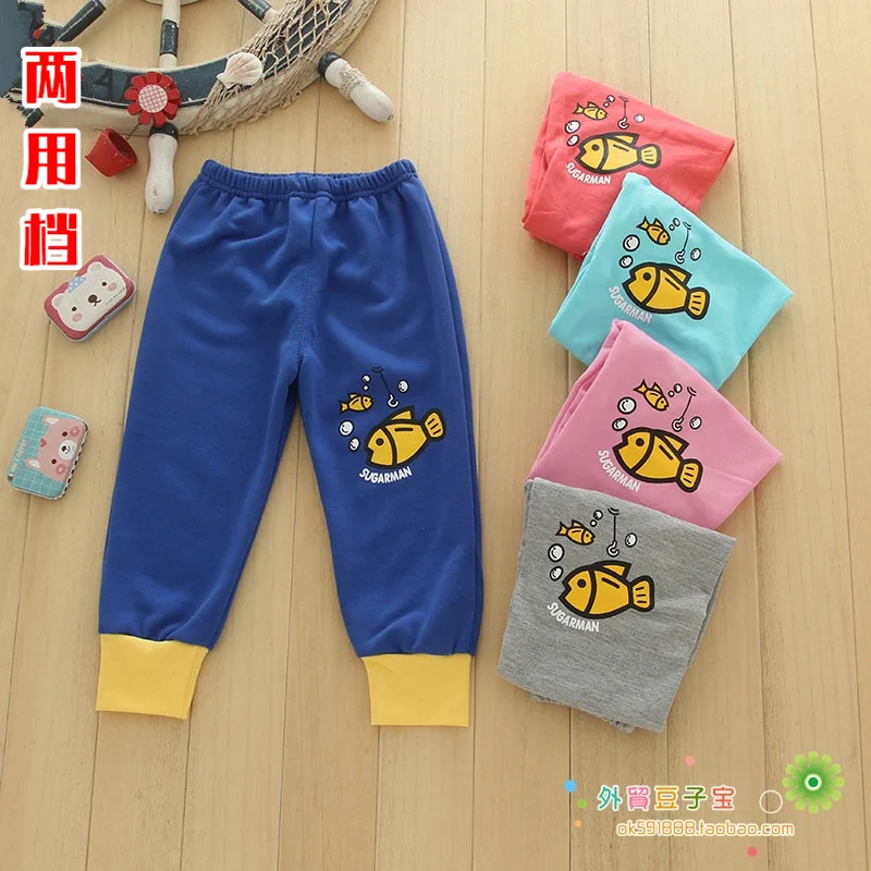 Childrenswear Autumn Children Dual File Fish Pants Can Open Crotch CHILDREN'S Trousers