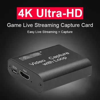 HDMI-compatible Capture Cards 1080P 4K USB 2.0 Video Recorders Boxes Game Live Streaming for Household Computer Safety Parts 1
