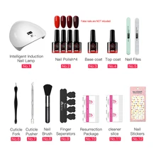 Гелевый Набор для маникюра инструменты для маникюра лампа для ногтей лак для ногтей базовый слой контейнер для удаления лака база верхнее покрытие набор