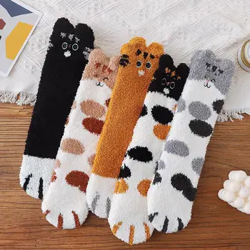 

Winter Cat Claws Cute Thick Warm Sleep Floor Socks Plush Coral Fleece Girl Socks Cat Paw Sleep Socks