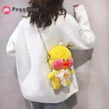 Плюшевая кукольная сумка на плечо Женская милая сумка через плечо с цепочкой