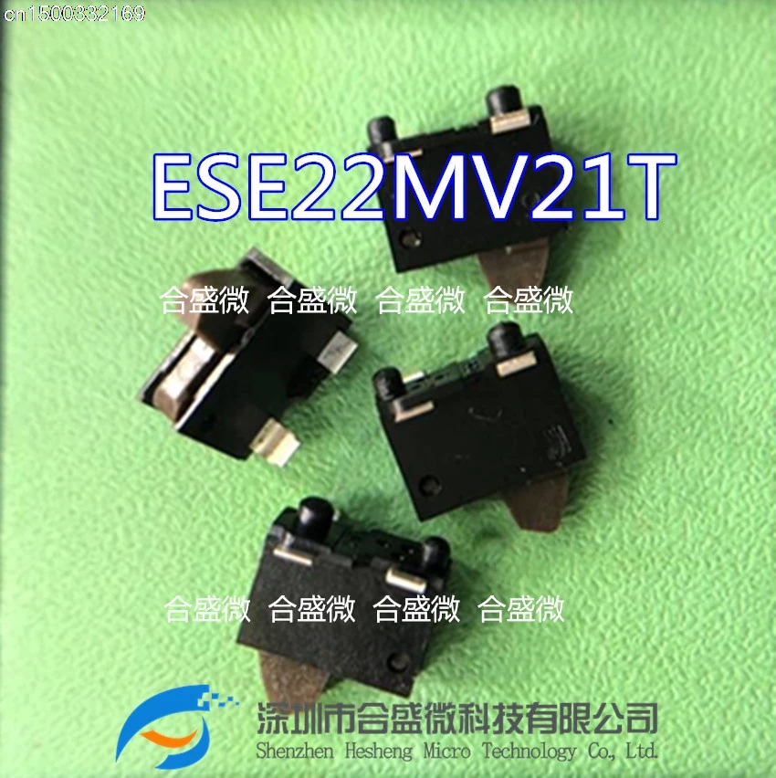 15 шт./SMD 2N переключатель обнаружения ESE22MV21T сброса камеры навигации автомобиля |