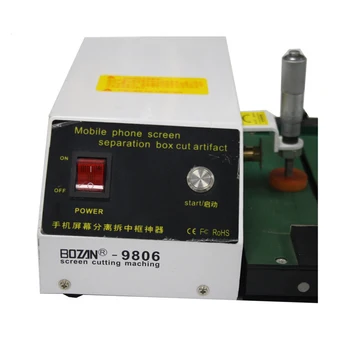 

BOZAN 9806 mobile phone LCD screen frame cutting machine bracket removing frame machine cutting machine cutting machine AC220V
