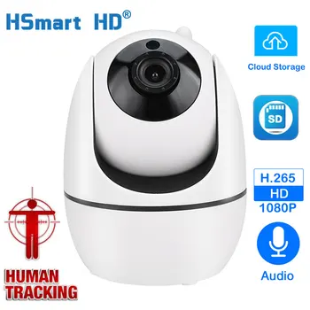 

1080P HD Wireless Cloud IP Camera Mini Intelligent AI Human Auto Tracking Camera IR Night Vision H.265 128G Wifi IP CCTV Camera