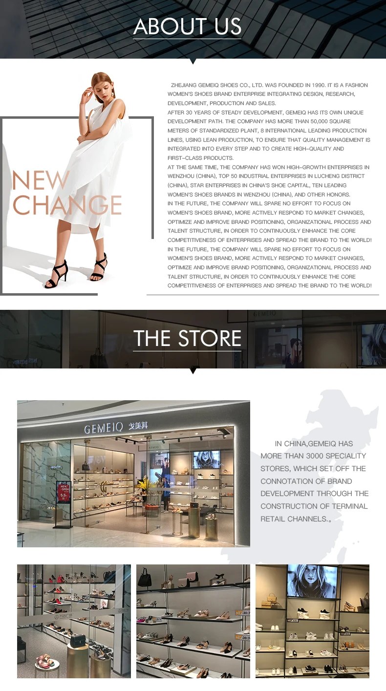 内页通栏售后_01