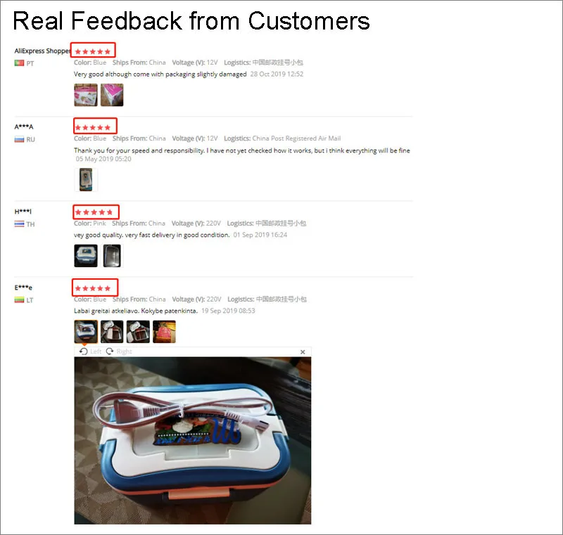 feedback c5
