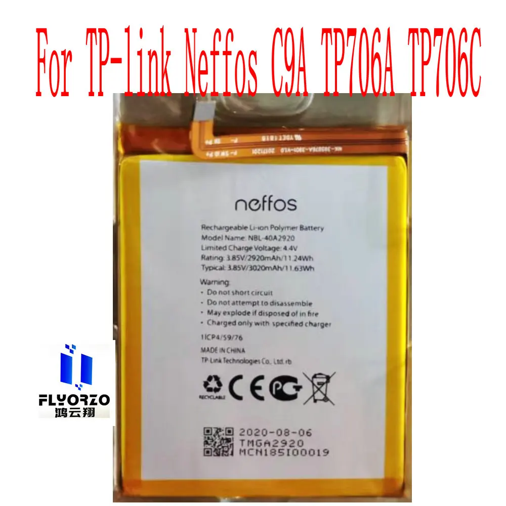 Brand new original 3020mAh NBL-40A2920 Battery For Neffos C9A TP706A TP706C Mobile Phone | Мобильные телефоны и