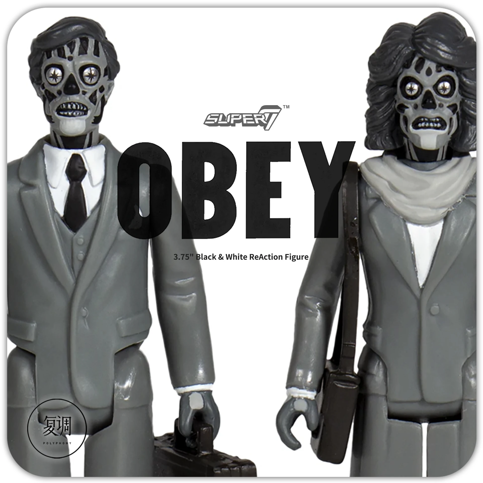 3 75 дюймов Super7They Live Черный и белый цвета версия ретро ПВХ фигурка игрушки куклы