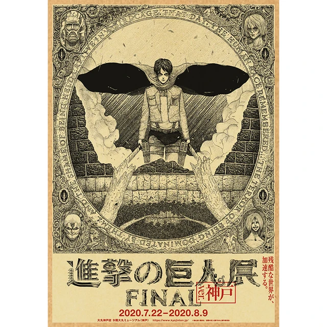 Attack on Titan Anime Poster Decor For Home Posters Room Wall Pictur Kraft Paper Retro And Prints Art Bar Cafe Stickers 31
