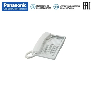 

Panasonic KX-TS2362RUW One Line Corded wired Telephone