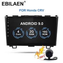 Android 9,0 автомобильный мультимедийный DVD Радио Видео плеер для Honda CRV CR-V 2006-2011 2Din Авторадио Стерео gps Навигация Аудио