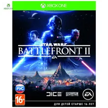 Игра для Xbox one Star Wars: Battlefront II(русские субтитры