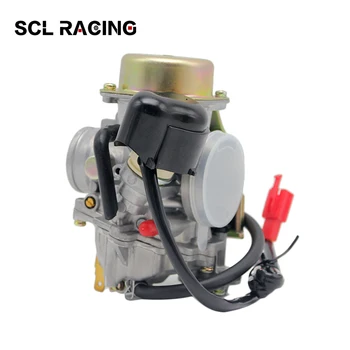 

Alconstar Racing New Motorcycle CVK30 Carburetor With Heater For ATV UTV MANCO TALON Linhai Aeolus VOG BIGHORN 260 300 TANK 260