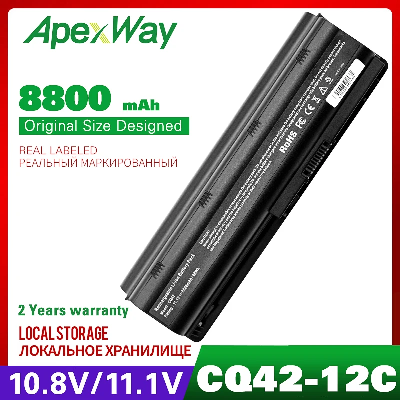 Аккумулятор ApexWay для ноутбука HP Pavilion аккумулятор 8800 мАч DV7 DM4 DV3 DV5 DV6 G32 G62 G42 G6 G7 Compaq