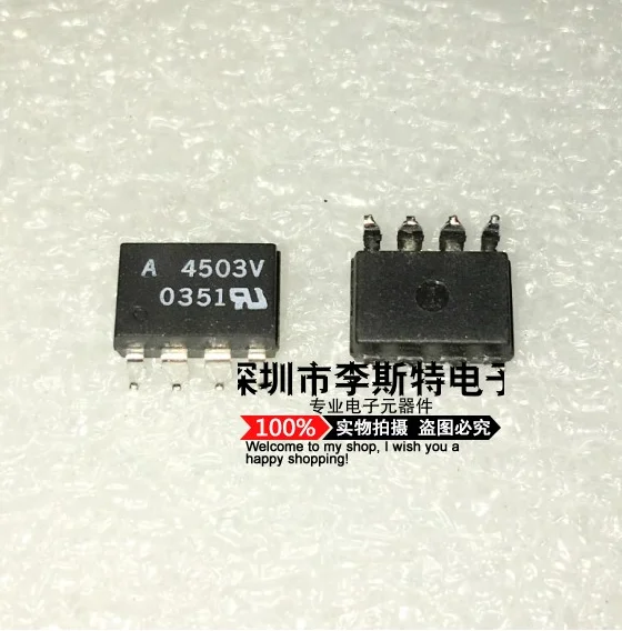

A4503V HCPL4503V HCPL-4503V SOP-8