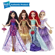 Hasbro Disney Принцесса Стиль серии подарки на день рождения Кукла
