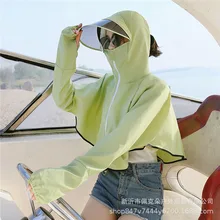 Электрическая мотоциклетная куртка Летний Стиль УФ-защита для езды электромобиль шляпа покрытие для лица шаль короткая