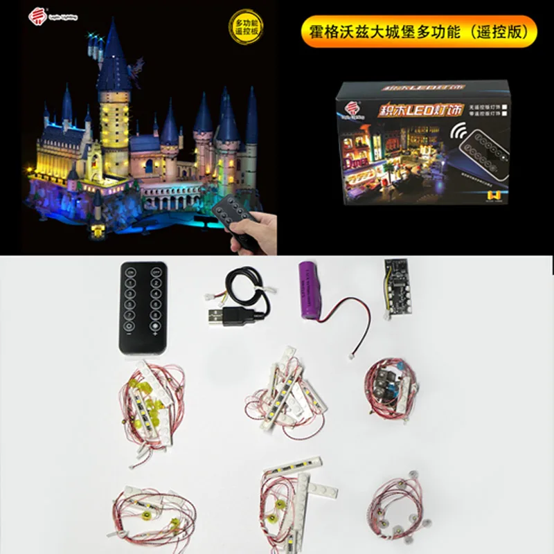 Светодиодный светильник комплект для школы волшебства замок RC ing набор совместим